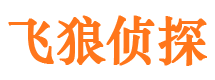 密山外遇出轨调查取证